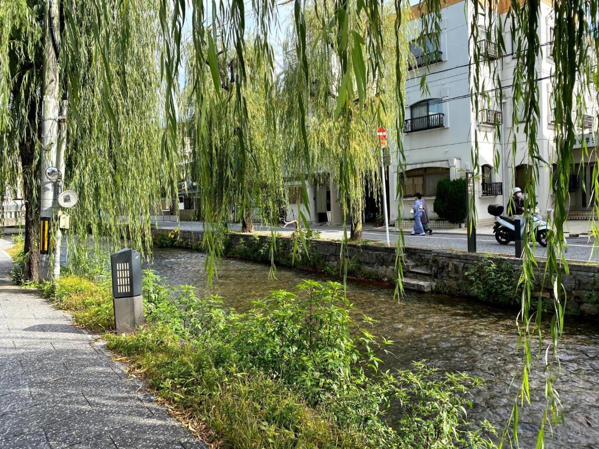 Gion Shirakawa - Vacation Stay 24783V Kyoto Bagian luar foto